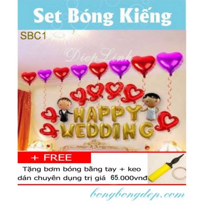 Sét Bóng Cưới Trang Trí SBC1