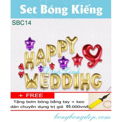 Sét Bóng Cưới Trang Trí SBC14