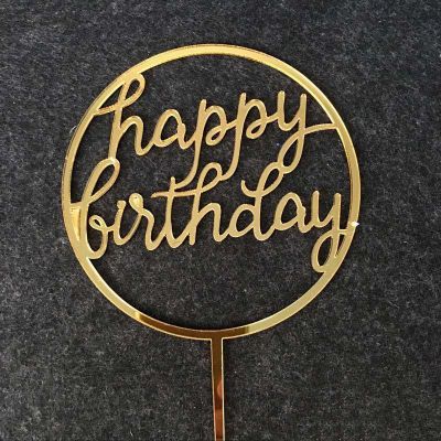 Toppers que cắm trang trí bánh sinh nhật Happy Birthday tròn vàng