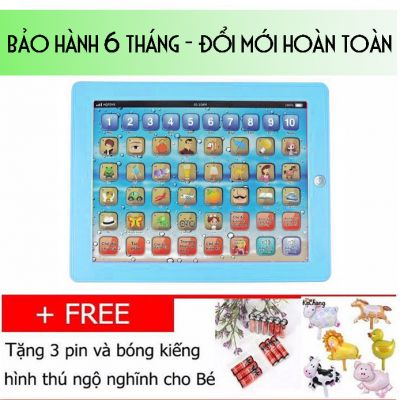 Máy tính bảng Việt Nam 10 inch cho trẻ em học tập thông minh màu xanh