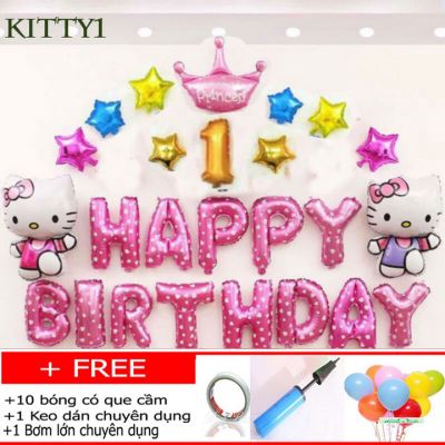 Set bong bóng trang trí sinh nhật chủ đề KITTY1