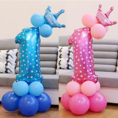 Combo bóng số 1 cao 70cm kèm bóng tròn vương miện trang trí