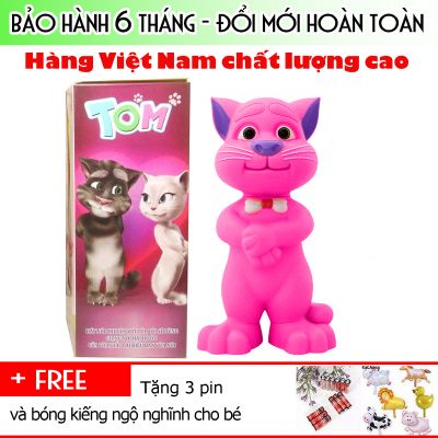 Mèo Tom kể chuyện biết hát thông minh hồng trơn