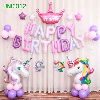 Set bóng trang trí sinh nhật ngựa Pony UNICO12