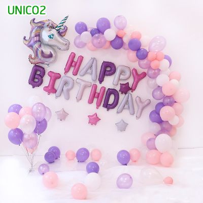 Set bóng trang trí sinh nhật ngựa Pony UNICO2