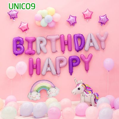 Set bóng trang trí sinh nhật ngựa Pony UNICO9