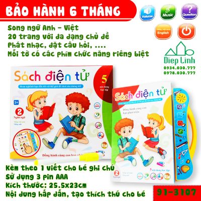 Sách điện tử song ngữ Anh-Việt