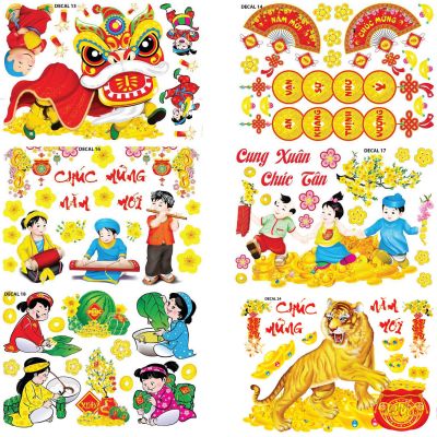 Decal dán kính 4D trang trí Tết năm mới 1