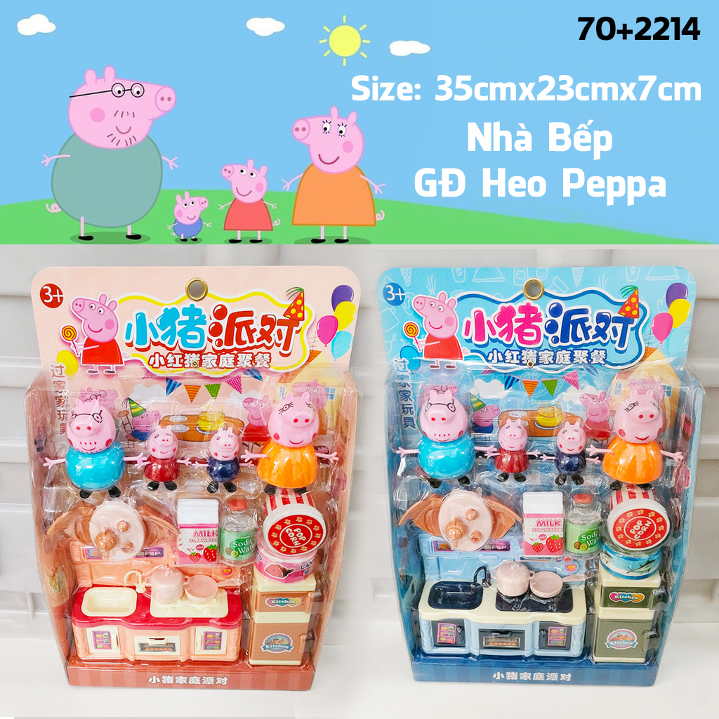 Hộp đồ chơi gia đình heo Peppa nhà bếp 2214