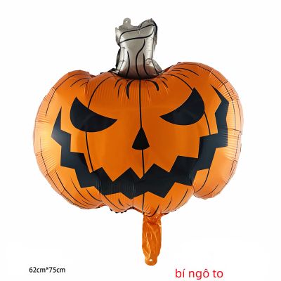 Bong bóng trang trí lễ hội Halloween hình Bí Ngô