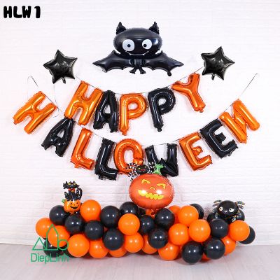 Sét bóng trang trí lễ hội Halloween HLW1