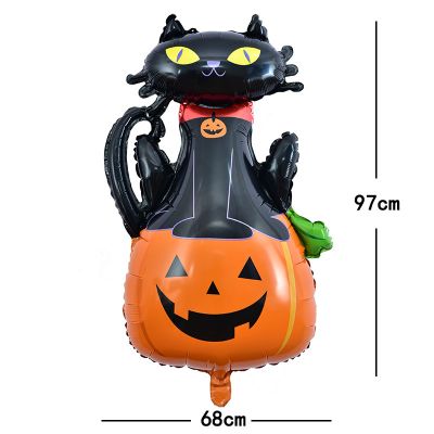 Bong bóng trang trí lễ hội Halloween Mèo Đen Bí Ngô