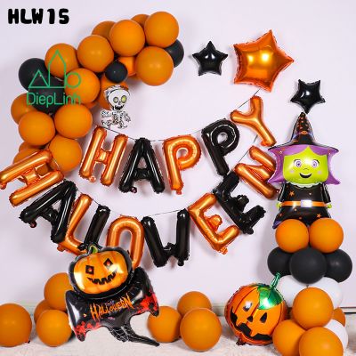 Sét bóng trang trí lễ hội Halloween HLW15