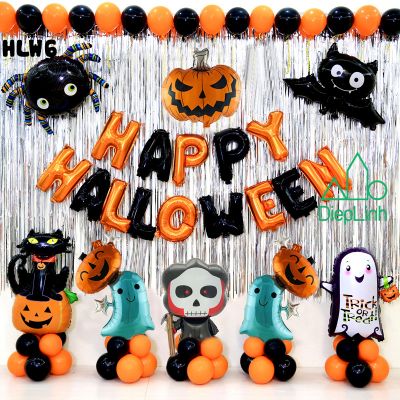 Sét bóng trang trí lễ hội Halloween HLW6