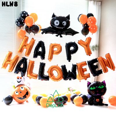 Sét bóng trang trí lễ hội Halloween HLW8