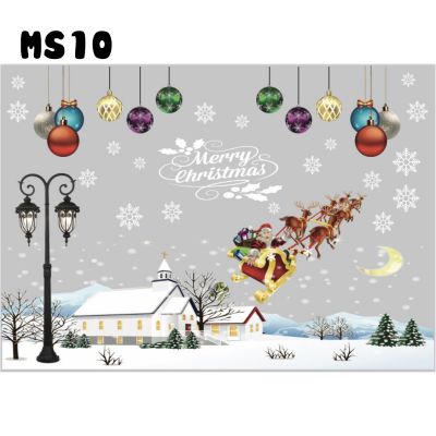 Tấm Decal Trong Dán Tường Kính Trang Trí Chủ Đề Noel Giáng Sinh Merry Christmas MS10