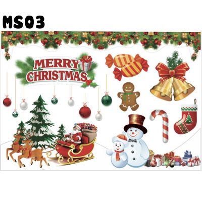 Tấm Decal Trong Dán Tường Kính Trang Trí Chủ Đề Noel Giáng Sinh Merry Christmas MS03