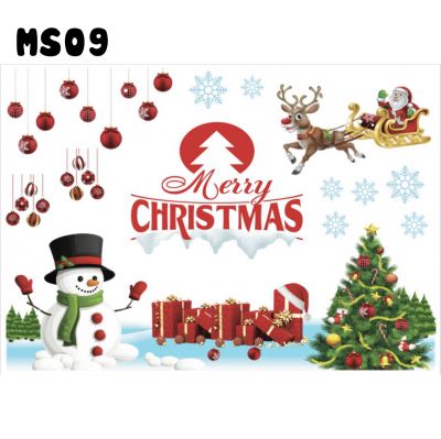 Tấm Decal Trong Dán Tường Kính Trang Trí Chủ Đề Noel Giáng Sinh Merry Christmas MS09