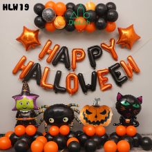 Sét bóng trang trí lễ hội Halloween HLW19