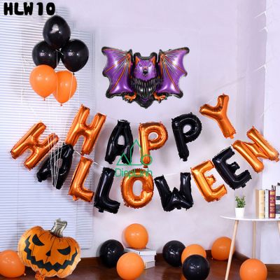 Sét bóng trang trí lễ hội Halloween HLW10