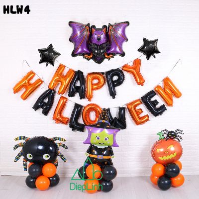 Sét bóng trang trí lễ hội Halloween HLW4