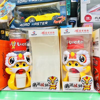 Bình lọc nước mini hình con mèo múa lân