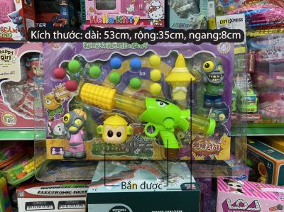 Bộ Đồ Chơi PVZ Plants Vs Zombies, Hộp Quà Tặng Cho Trẻ Em 2036