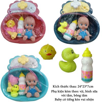 Đồ chơi thau tắm mèo hello kitty dễ thương dành cho bé thích khám phá trò chơi nước