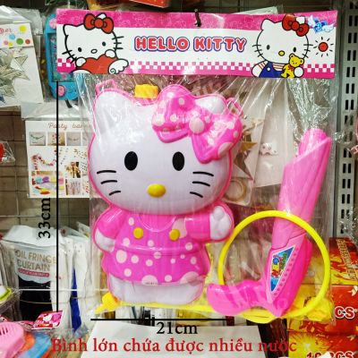 Balo súng nước đồ chơi hình Kitty hồng