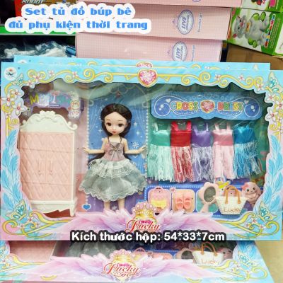 Hộp Búp Bê Bé Gái Set Tủ Đồ Phụ Kiện Thời Trang Sang Trọng Cao Cấp