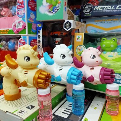 Súng Bắn Bong Bóng Pony Xà Phòng Tạo Hình Dễ Thương