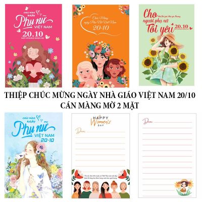 Set 5 Thiệp 20/11 đẹp cao cấp Chúc mừng ngày Nhà Giáo Việt Nam