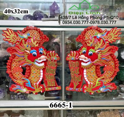 Combo 2 Hình Giấy Rồng Trang Trí Tết Năm Mới Decal Tết Năm Giáp Thình 2024 6665-1