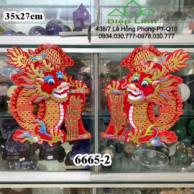 Combo 2 Hình Giấy Rồng Trang Trí Tết Năm Mới Decal Tết Năm Giáp Thình 2024 6665-2