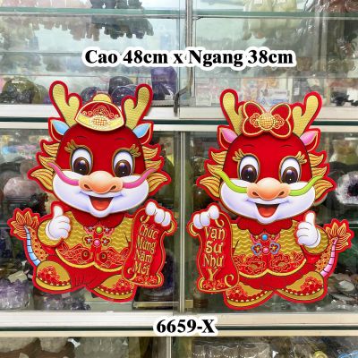 Combo 2 Hình Giấy Rồng Trang Trí Tết Năm Mới Decal Tết Năm Giáp Thình 2024 Rồng 6659-X