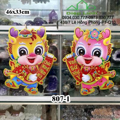 Combo 2 Hình Giấy Rồng Trang Trí Tết Năm Mới Decal Tết Năm Giáp Thình 2024 807-1