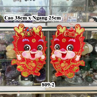 Combo 2 Hình Giấy Rồng Trang Trí Tết Năm Mới Decal Tết Năm Giáp Thình 2024 Rồng 809-2