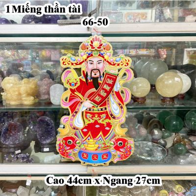 RồCombo 2 Hình Giấy Rồng Trang Trí Tết Năm Mới Decal Tết Năm Giáp Thình 2024 Thần tài 66-50