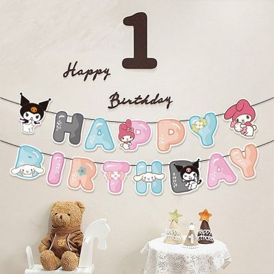 Dây Chữ Happy Birthday Dây Treo Sinh Nhật Chủ Đề Cinamonroll, My Melody, Dây Chữ HPBD Hello Kitty Trang Trí Sinh Nhật