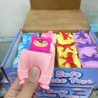 Đồ Chơi Bóp Mềm Squishy Hình Gấu dâu hộp quà Dễ Thương