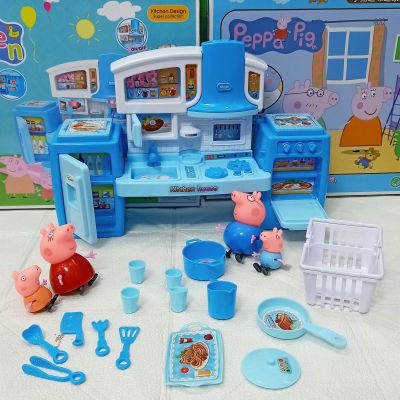 Hộp đồ chơi Peppa bếp xanh lớn cho bé trai bé gái