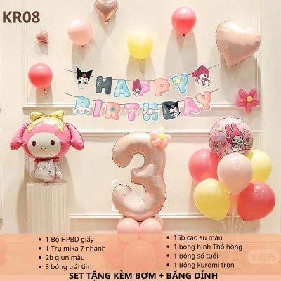 (TẶNG KÈM BƠM + KEO) Set bóng trang trí sinh nhật chủ đề Kuromi Melody đầy đủ phụ kiện như hình KRM08