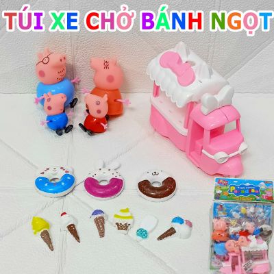 Túi đồ chơi xe chở bánh ngọt/ kem heo peppa Đồ chơi heo peppa cho bé  YM166A-31