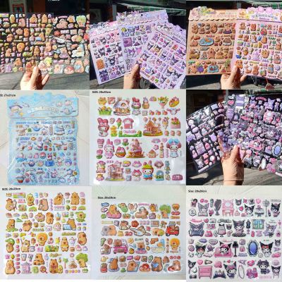 Hình Dán Sticker 3D In Nổi Size 20x20Cho Bé Trai Bé Gái Nhiều Hình Đa Dạng Elsa Gấu Dâu Kuromi Kitty Xe Khủng Long Siêu 