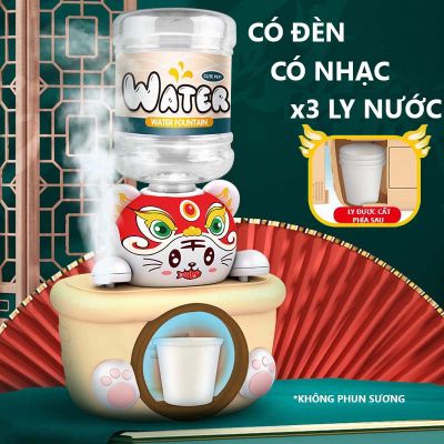 Bình rót nước bình lọc nước mini con lân trắng đáng yêu cho bé