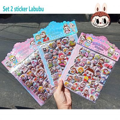 Set 2 Hình Dán Sticker 3D In Nổi Cho Bé Trai Bé Gái Mẫu Mới Quái Vật Hottrend Labubu