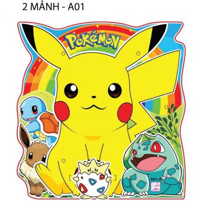 Lồng Đèn Trung Thu 4D Dùng Pin Có Đèn Có Nhạc Thiếu Nhi Pikachu 2 Mặt