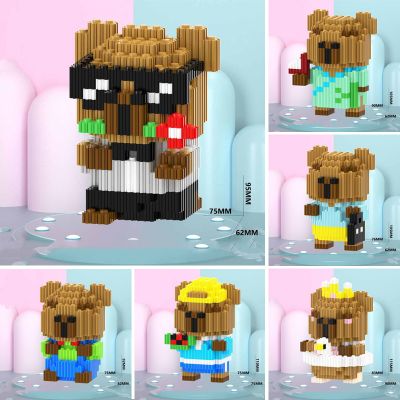 [NHIỀU MẪU - HỎA TỐC] Đồ chơi Xếp Hình Lắp Ráp Lego Mô Hình 3D Capybara Đáng Yêu Hottrend