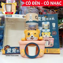 Bình rót nước bình lọc nước mini gấu nâu đáng yêu cho bé