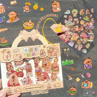 Set 3 tấm hình dán Capybara Sticker Chuột Lang Nước Dễ Thương Cho Bé